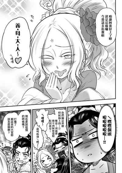 第114頁圖