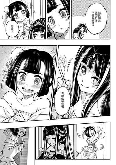 第126頁圖
