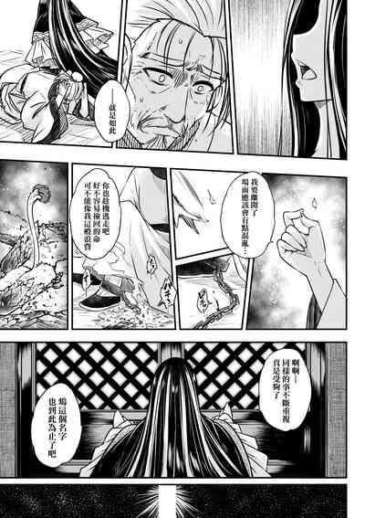 第142頁圖