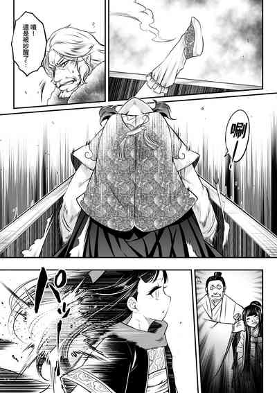 第150頁圖