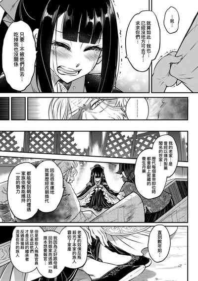 第154頁圖
