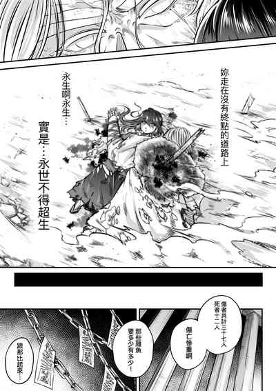 第174頁圖