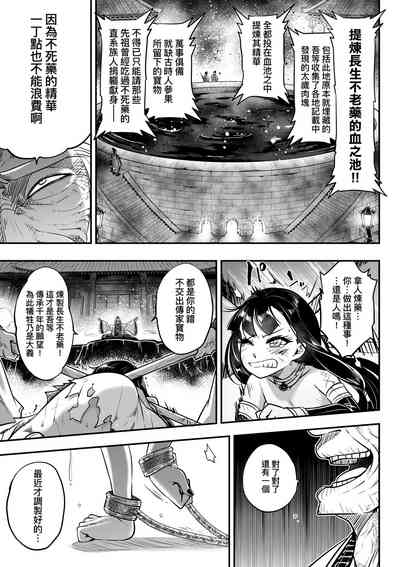 第186頁圖