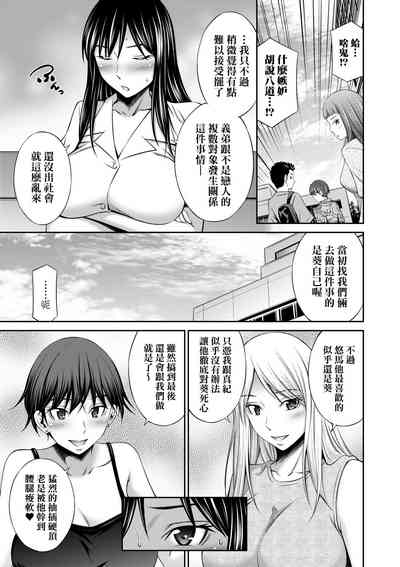 第114页图