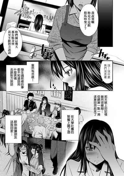 第14页图
