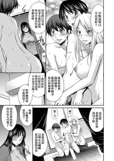 第162页图