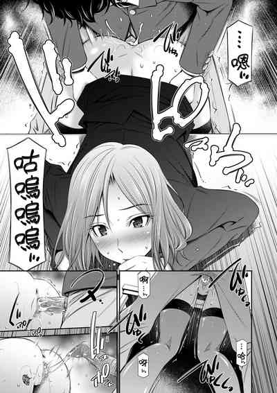 第190页图