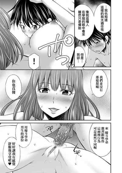 第182頁圖