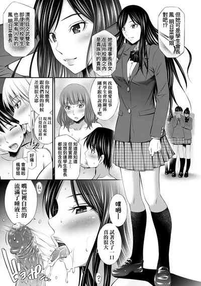 第74頁圖