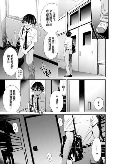 第94頁圖
