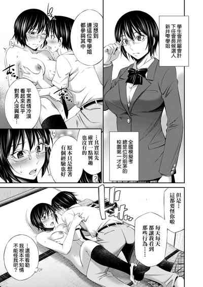 第98頁圖