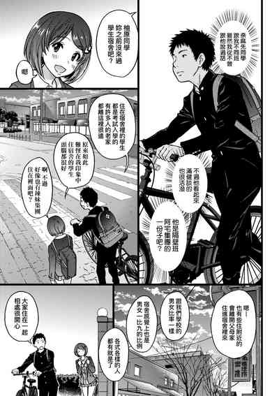 第118頁圖