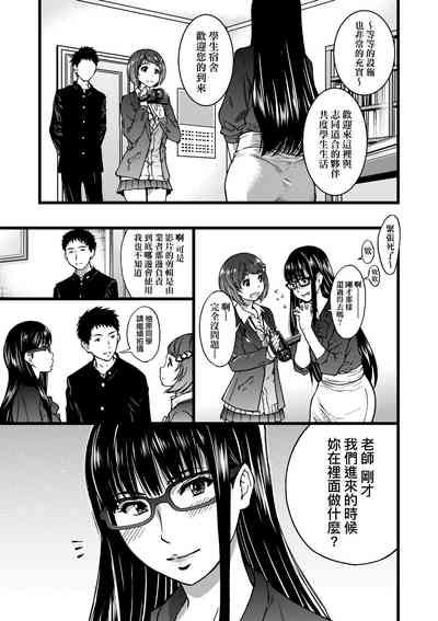 第122頁圖