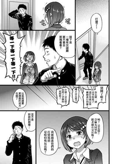 第126頁圖