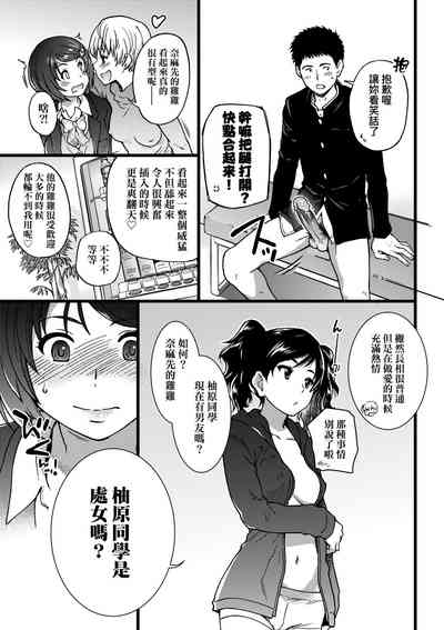 第142頁圖