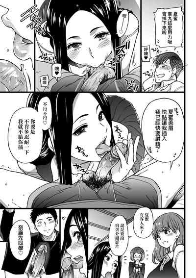 第158頁圖