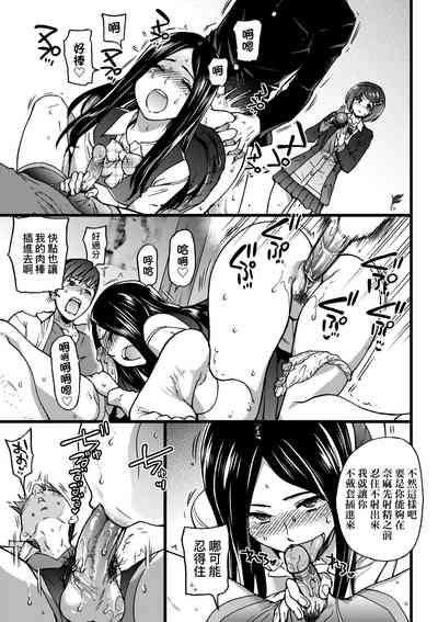 第162頁圖