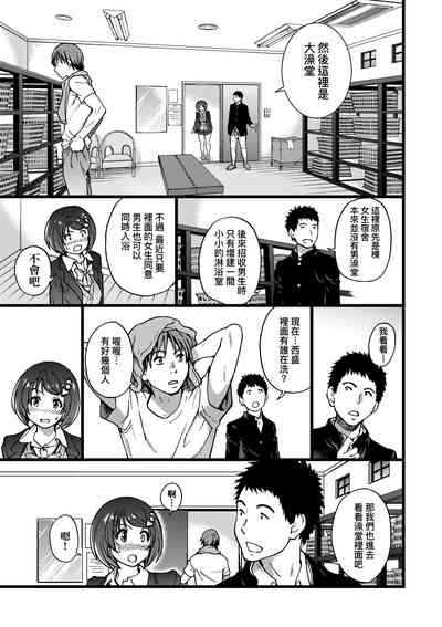 第174頁圖