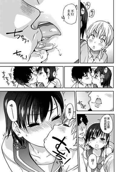 第18頁圖