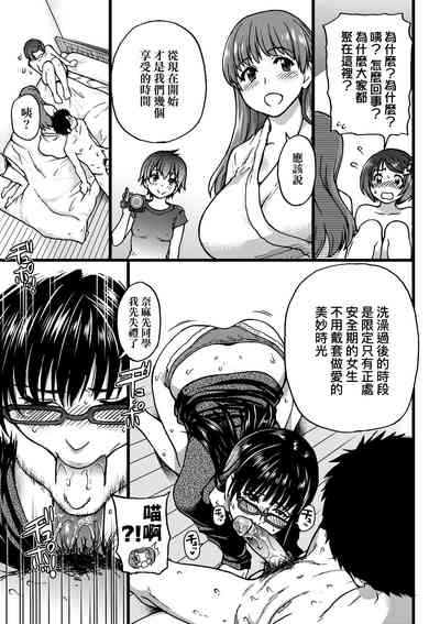 第218頁圖