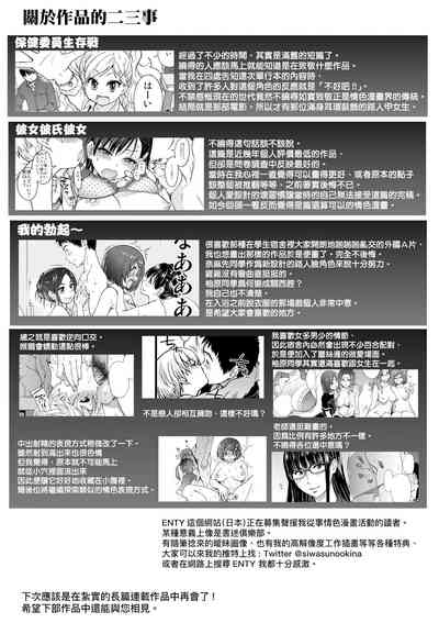 第242頁圖