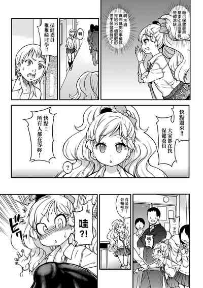 第42頁圖