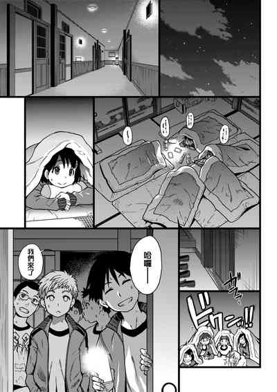 第70頁圖