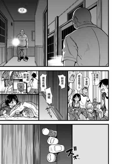 第74頁圖