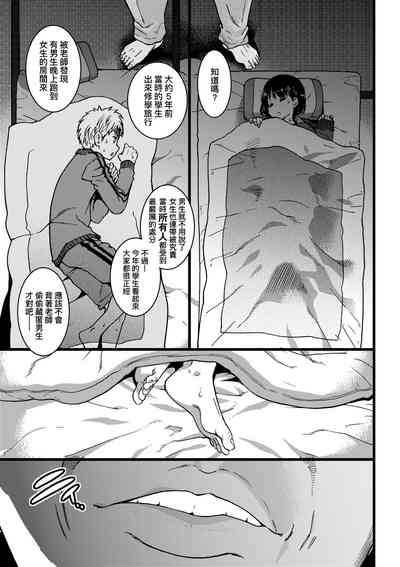 第78頁圖