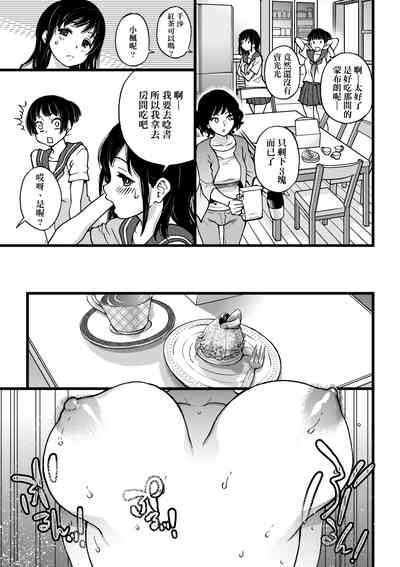 第106頁圖