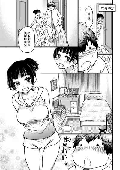 第118頁圖