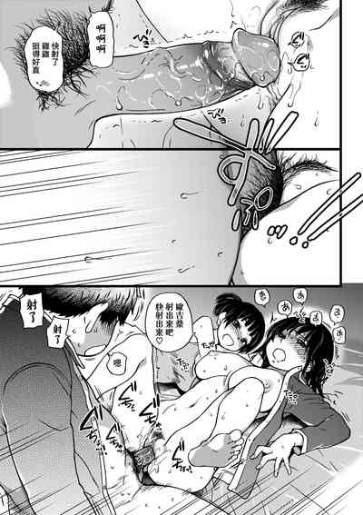 第134頁圖