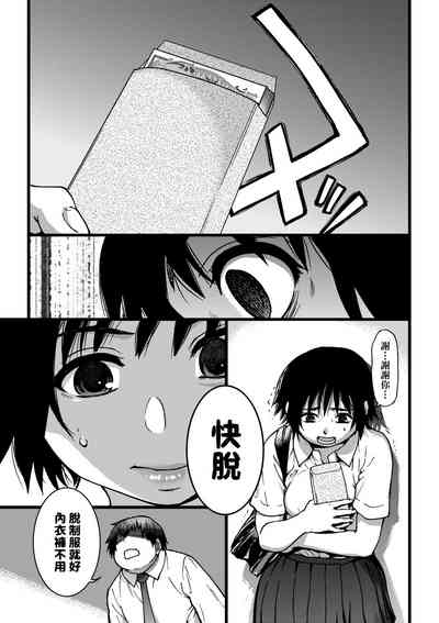 第142頁圖