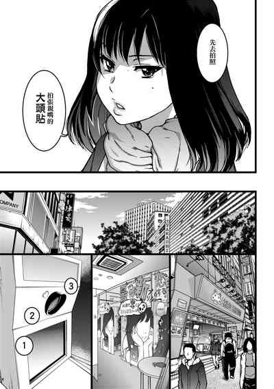 第14頁圖