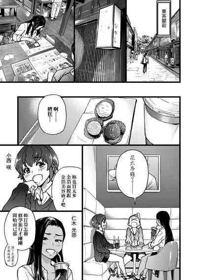 第162頁圖