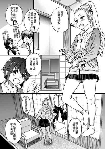 第166頁圖
