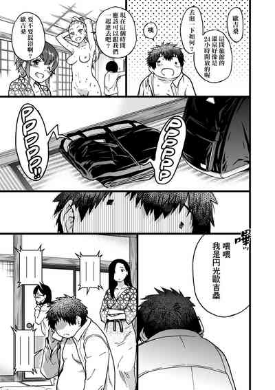 第218頁圖