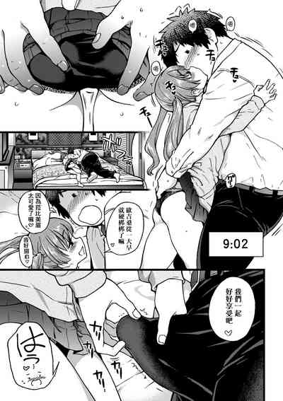 第222頁圖