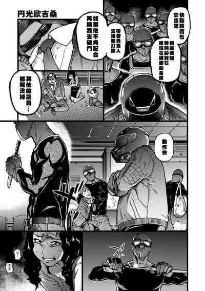 第266頁圖