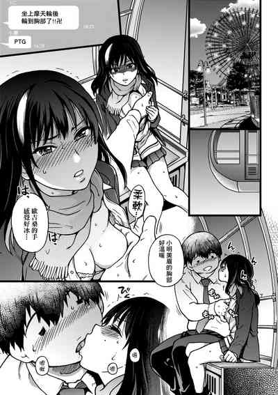 第26頁圖
