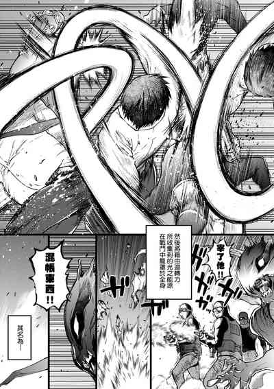 第270頁圖