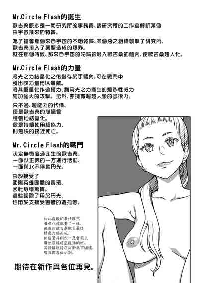 第274頁圖