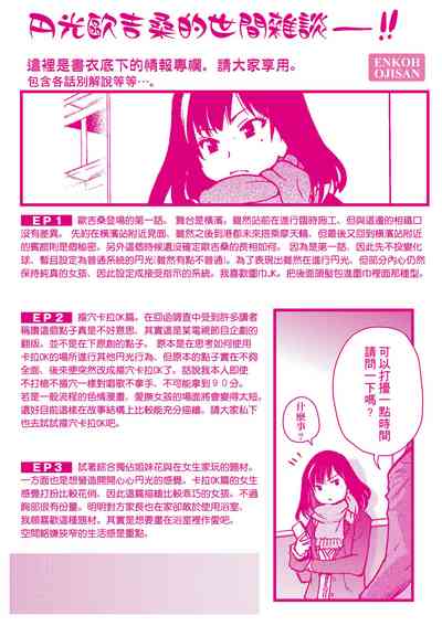 第278頁圖