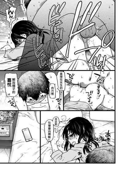 第42頁圖