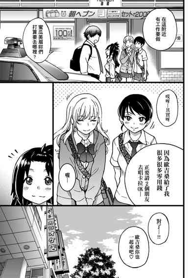 第54頁圖