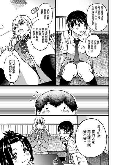 第58頁圖