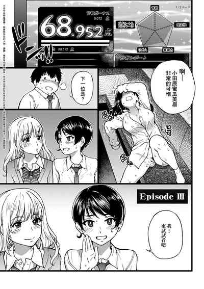 第70頁圖