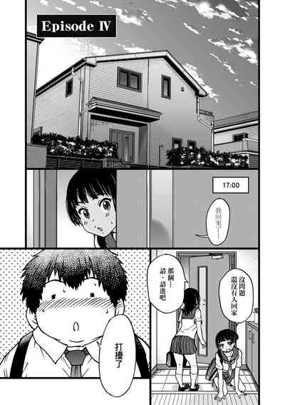 第94頁圖