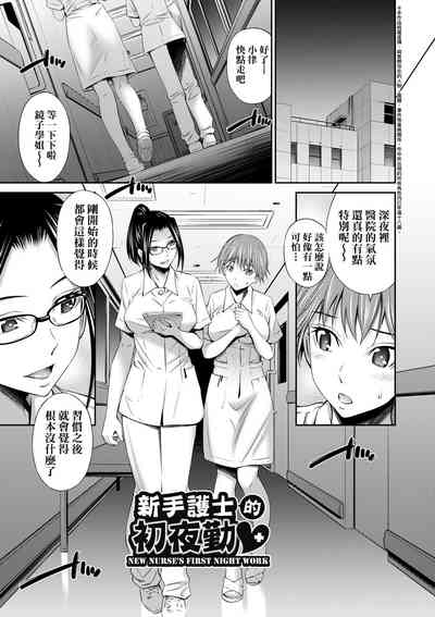 第114頁圖