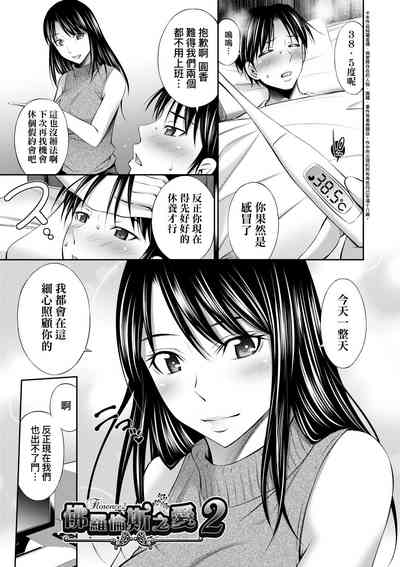 第162頁圖